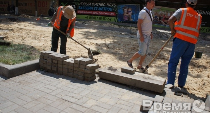 Администрация Воронежа до сих пор не согласовала благоустройство улицы Карла Маркса