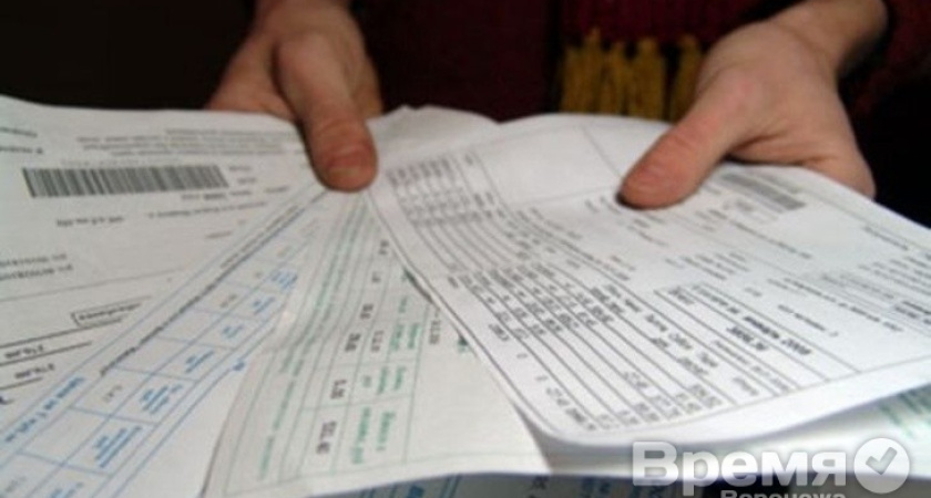 Воронежский МУП «МИВЦ» приказал долго жить с платежами населения?