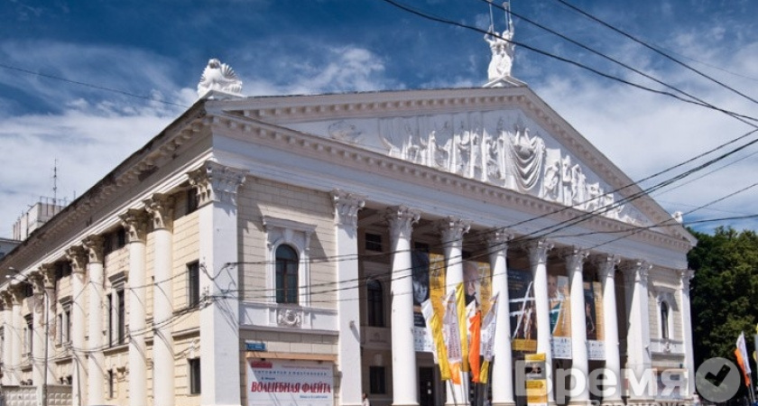 Облправительство созрело отремонтировать воронежский Театр оперы и балета