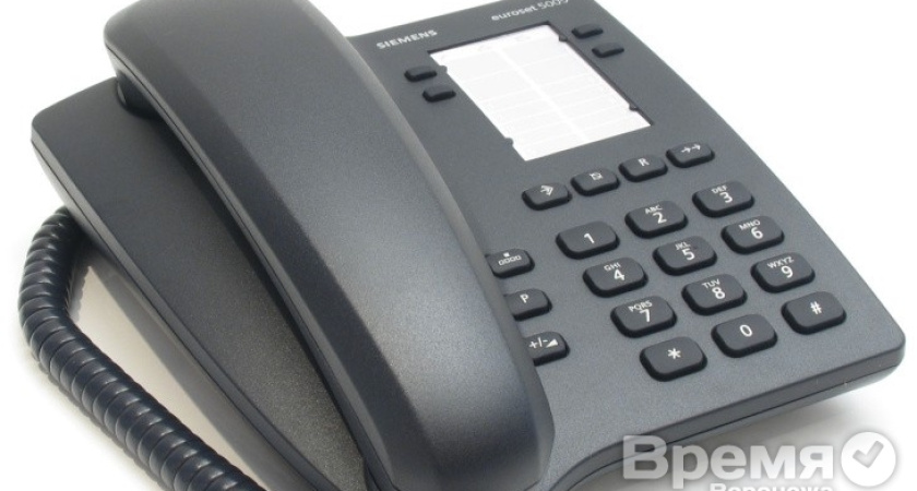 Беженцы с Украины могут зарегистрировать степень инвалидности в Воронеже