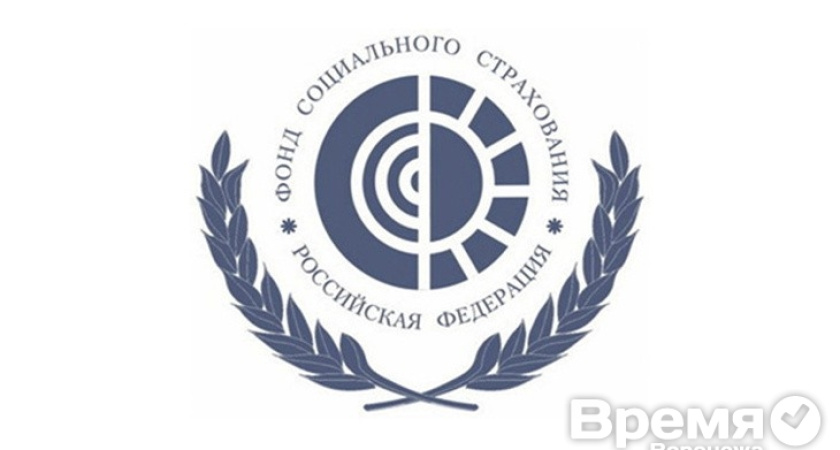 Цена безопасности на воронежских предприятиях - 1,5 миллиона рублей