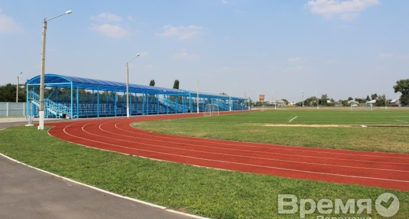 Новохопёрский стадион «Старт» тренирует чемпионов России