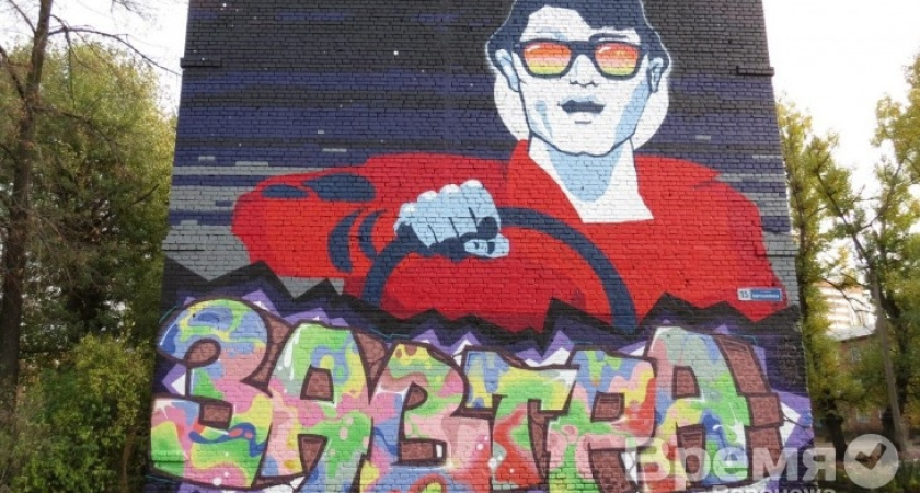 Почему Воронеж не Брюссель