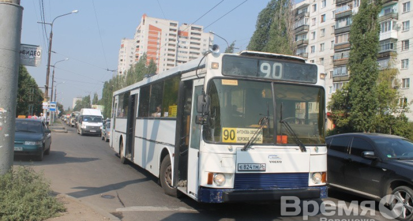 За воронежскими маршрутками следят