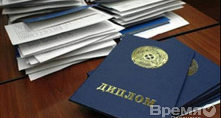 Рособрнадзор сообщил о проверке 750 российских университетов и филиалов