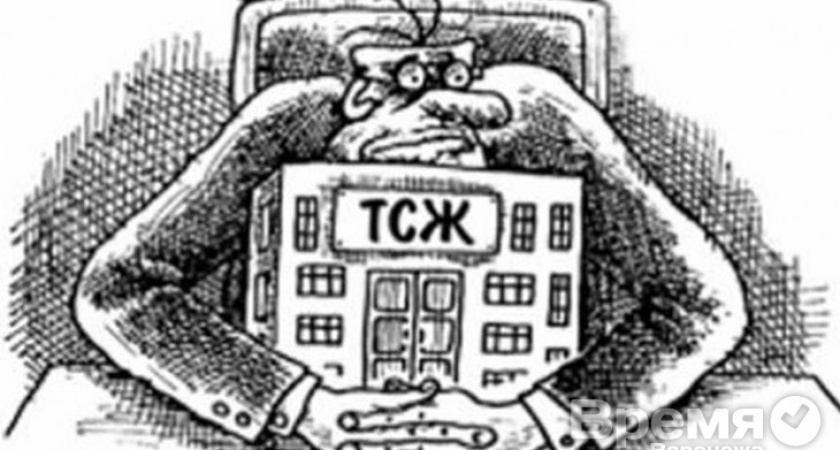 За присвоение 1,3 миллиона рублей председатель воронежского ТСЖ получил условный срок