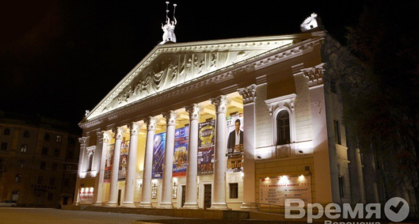 Новый худрук Воронежского театра оперы и балеты открывает сезон