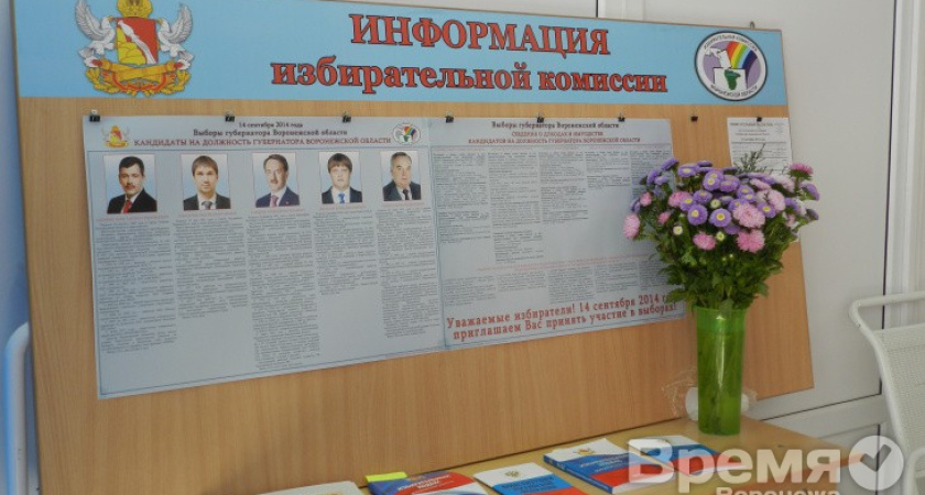 «Мяска мраморного подкиньте»