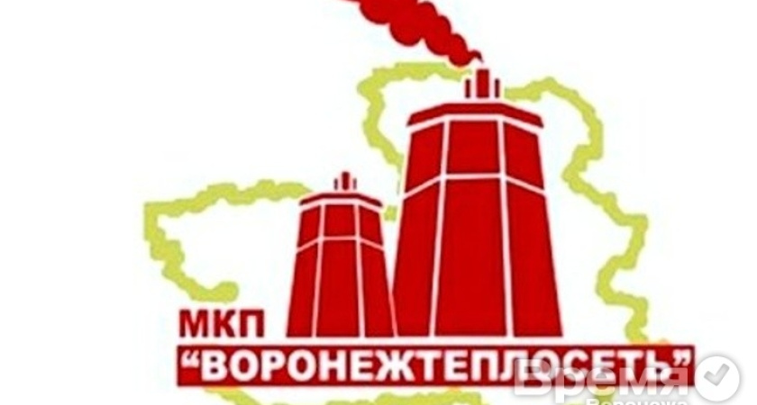 Мэр Александр Гусев: «Теплосети надо организовать нормальную схему собирания средств»