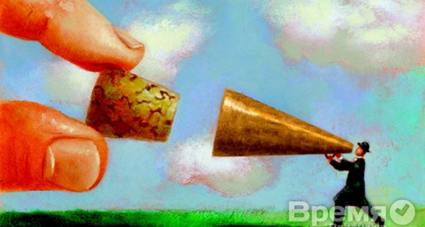 Депутаты снова ударят по СМИ?