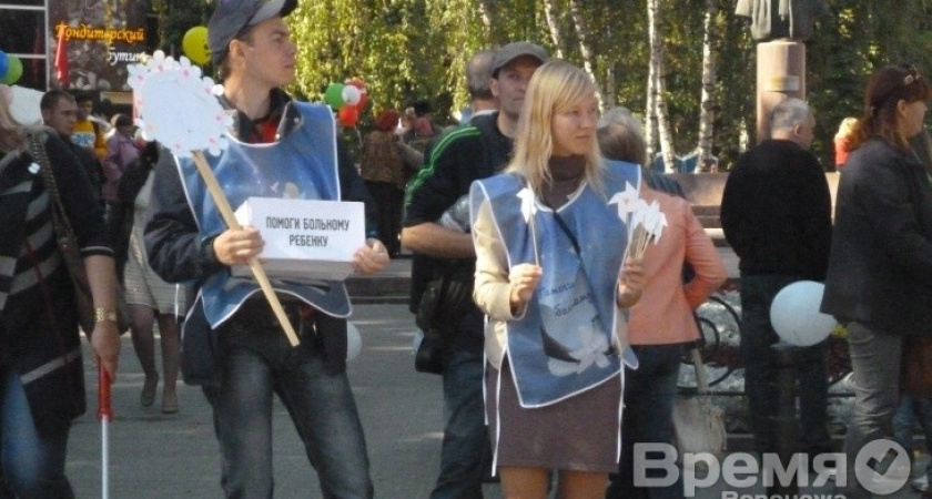 Воронежцы собрали восемь миллионов рублей на лечение больных детей