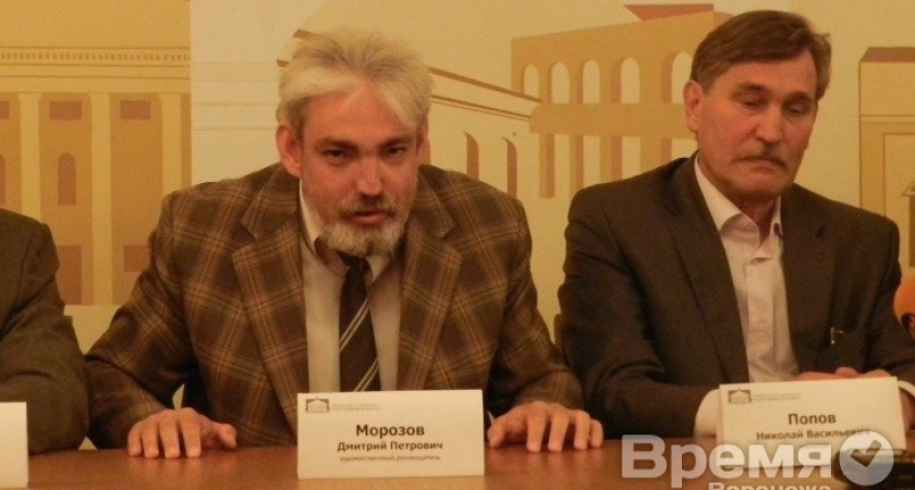 «Надо не арфу новую покупать, а искать арфистку»