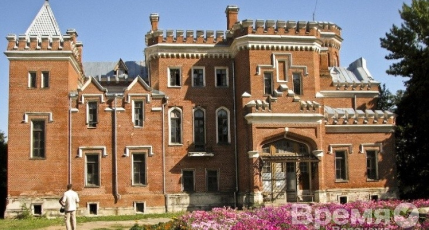 Открытку  с портретом художника Александра Бенуа продали с молотка за 600 у. е.