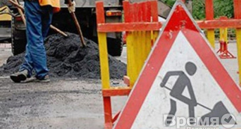 Улицы Ломоносова и Тимирязева будут готовы через две недели?