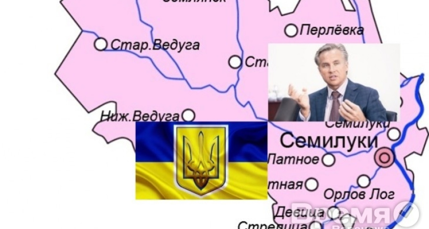 Благодаря кому «Герой Украины» скупает  задарма земли в Семилуках?