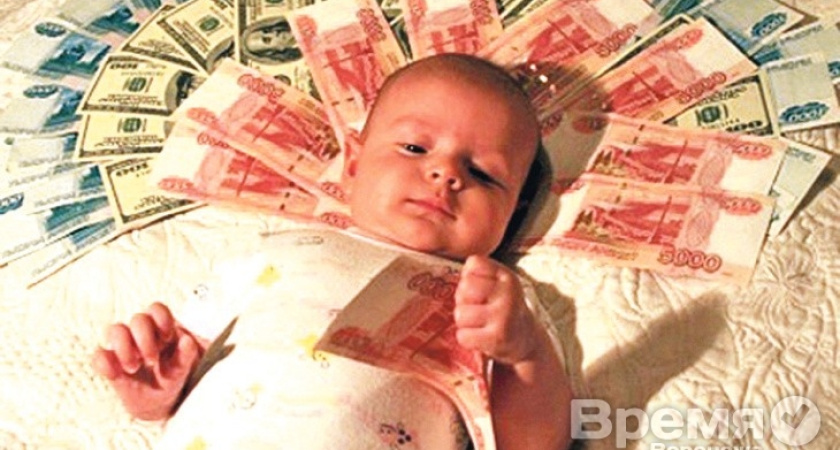 Материнский капитал: рискнёт ли власть покуситься на святое?