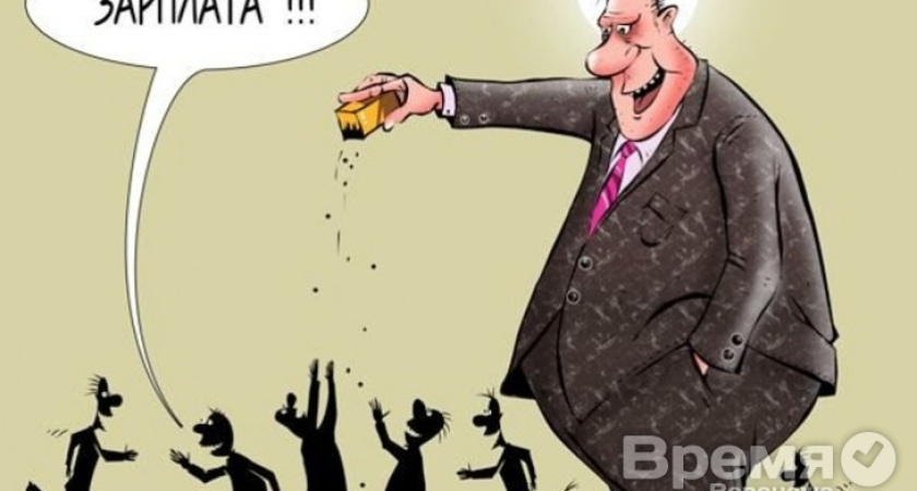 В Воронежской области гендиректор зажилил зарплату почти на 3 миллиона рублей