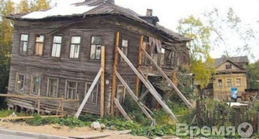 Переселения из аварийного жилья воронежцы дождутся ещё не скоро