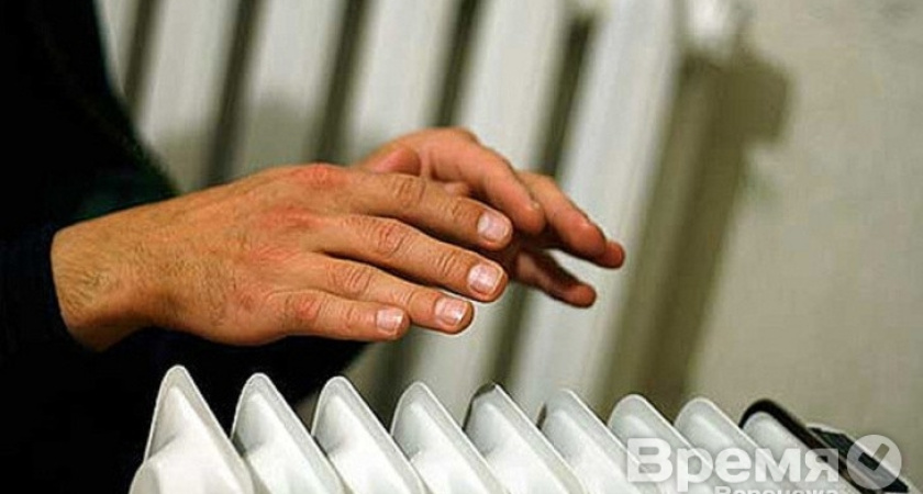 Воронежцы получат тепло, несмотря на финансовые споры коммунальщиков