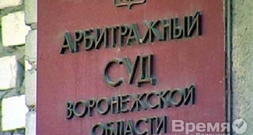 «Воронежтеплосеть» и УК «Стройтерст 2П» объявят перемирие?