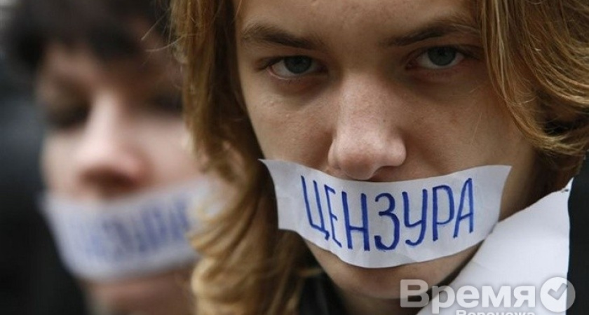 «Близкие к Путину» приобретут «Ведомости»?