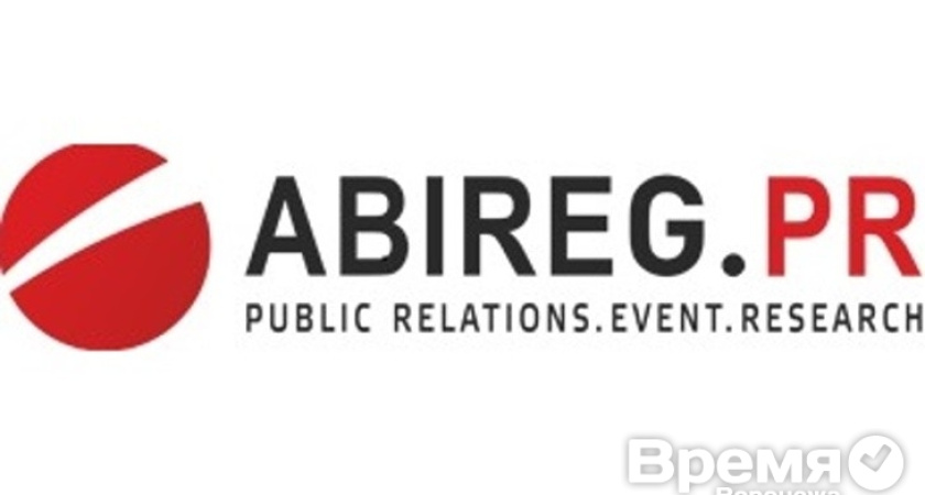 «ABIREG.PR» запустил услугу онлайн-заявок