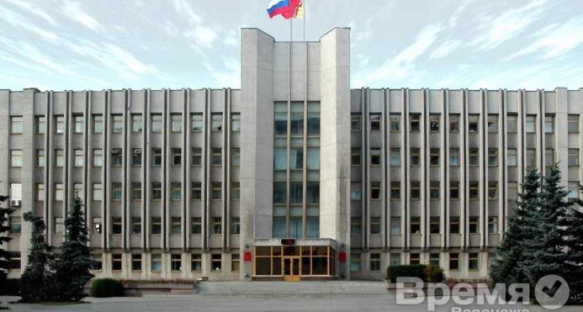 Депутаты Воронежской облдумы утвердили трёх замов Алексея Гордеева