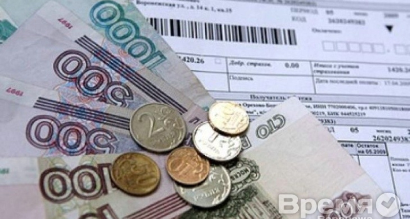 Скандально известное руководство ООО «ЖКХ» призывает воронежцев не платить за электроэнергию