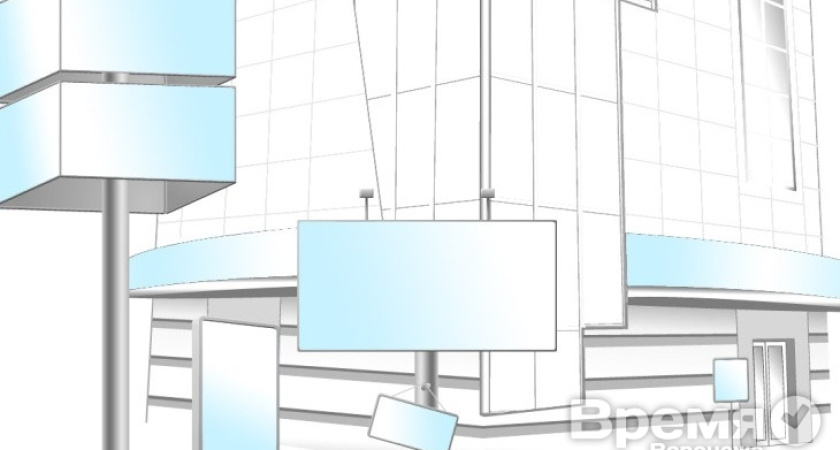 От рекламных конструкций бюджет Воронежской области получил больше 400 млн. рублей