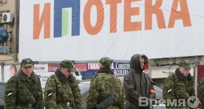 В рейтинге военных покупателей квартир Воронеж на 4 месте в ЗВО