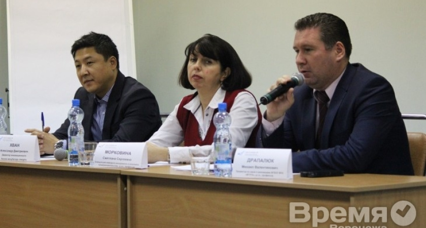 Воронежская область утрёт нос всему миру