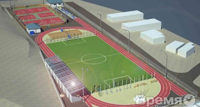 Скандал со школьными стадионами: мэрию Воронежа обязали вернуть строителям деньги