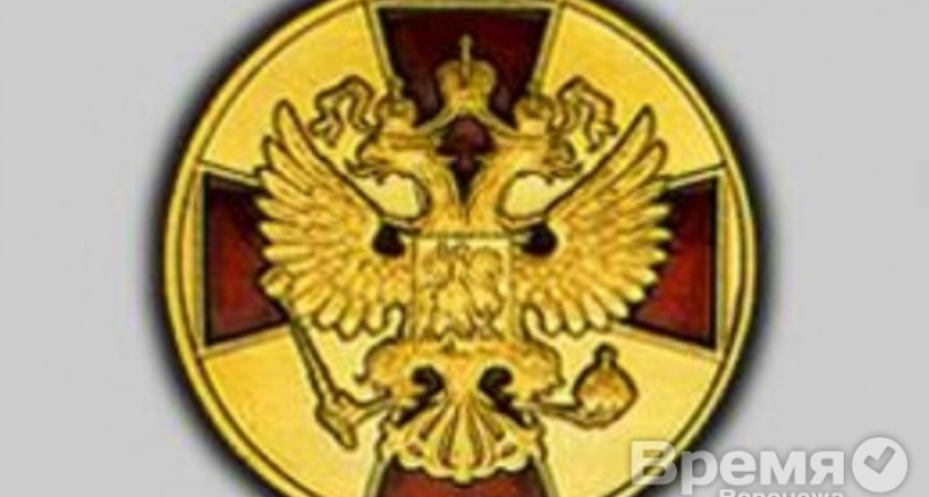 Владимира Ключникова наградили «За заслуги перед отечеством»