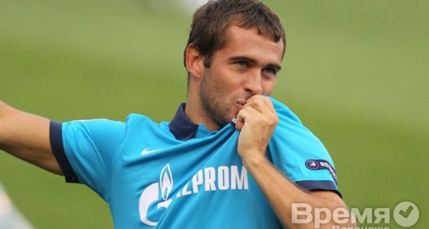 Кержакову предлагают приехать в Воронеж за деньгами