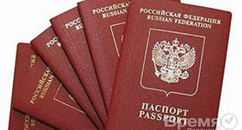 У 70% воронежцев нет заграничного паспорта