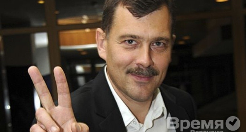 Воронеж обречён на вымирание?