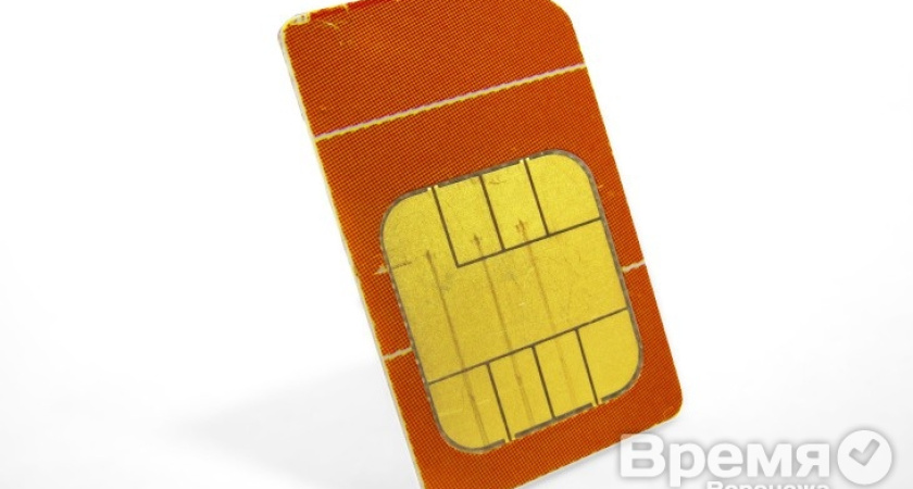 В Воронежской области растет популярность  М2М-сервисов