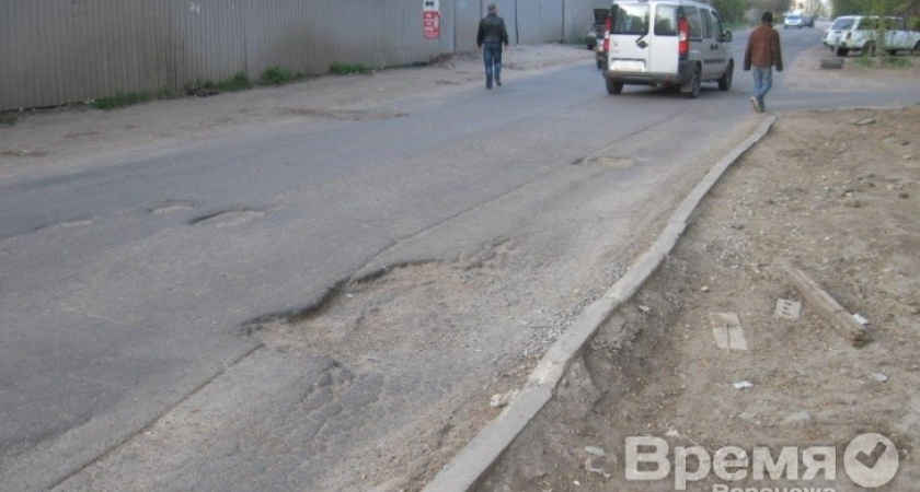 Хватит ли Воронежу миллиарда, чтобы и ямы на дорогах залатать, и развязки построить?