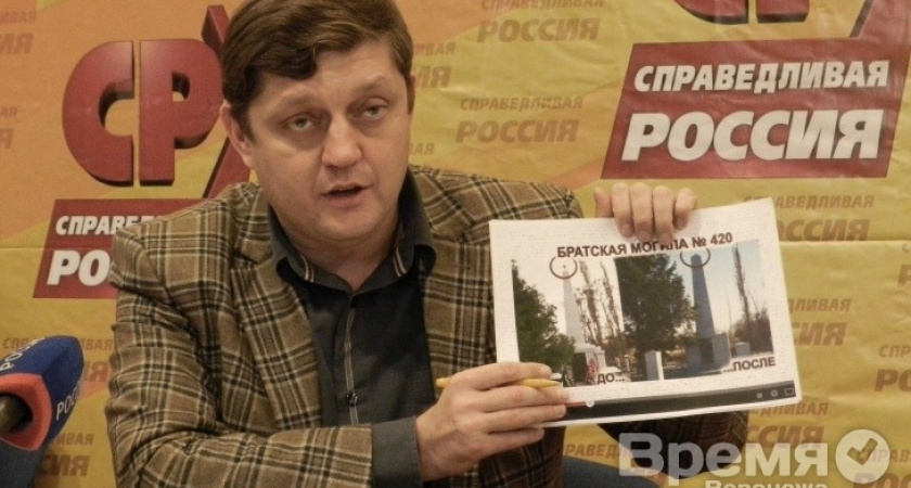 Депутат Госдумы Олег Пахолков победил Госдеп?