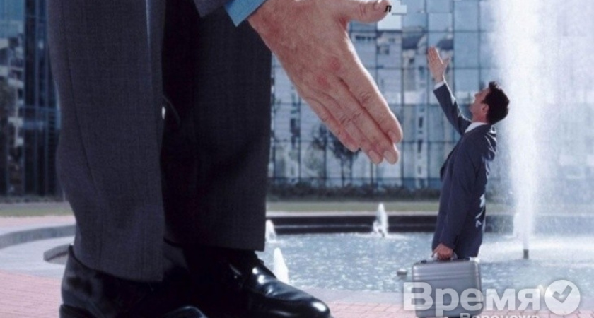 Воронежские власти протянут руку помощи малому бизнесу