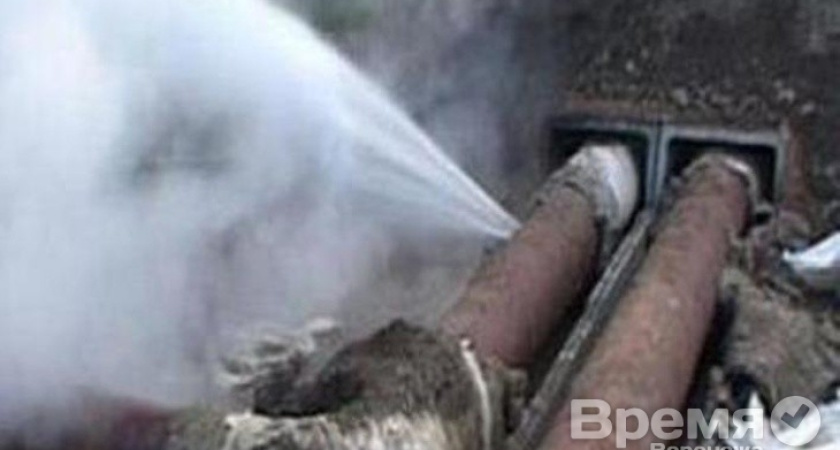 Воронежская область попала в лидеры по наибольшему числу коммунальных аварий