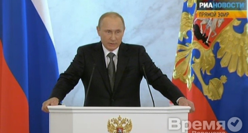 Как воронежская власть слушает Путина