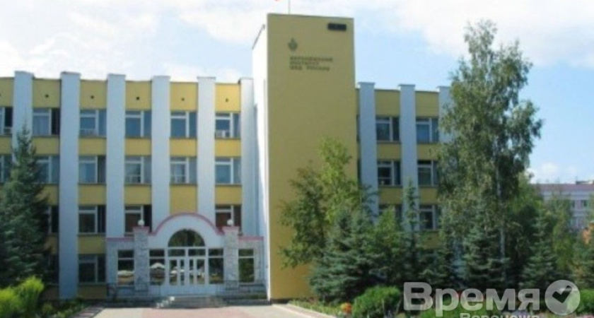 В Воронежском институте МВД сменилось руководство