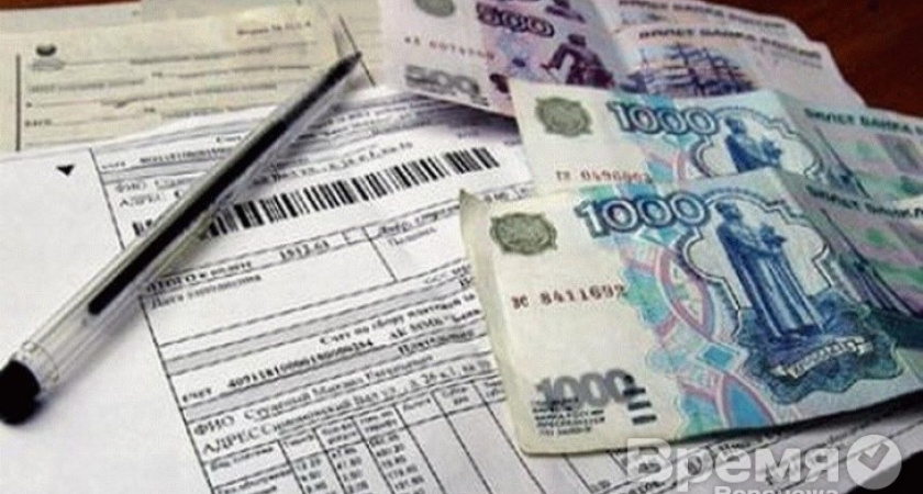 МИВЦ выплатил воронежскому ТСЖ «Артемида» большую часть долга