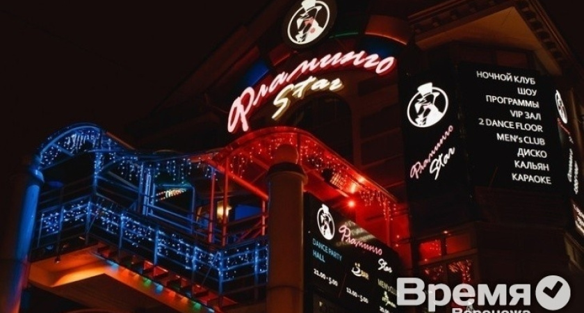 Воронежцы оценили квартиру, расположенную под ночным клубом, в 10 млн. рублей