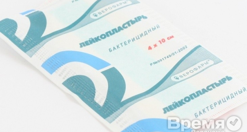 Воронежская «Верофарм» теперь в составе американской компании