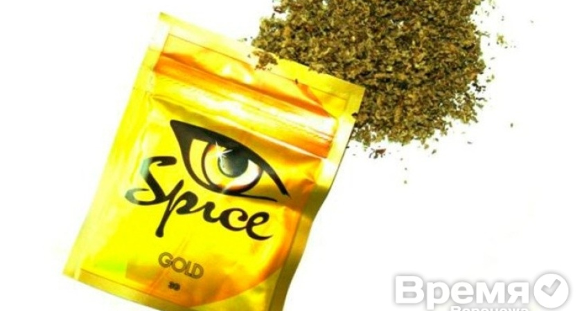 Спайсы, из-за которых воронежцы попали в больницы, запретили