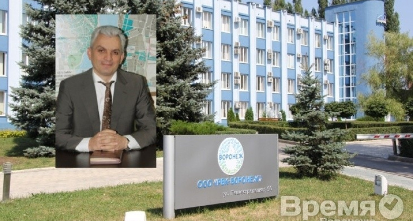 «РВК-Воронеж» возглавил выходец из «Башнефти» Андрей Броцман