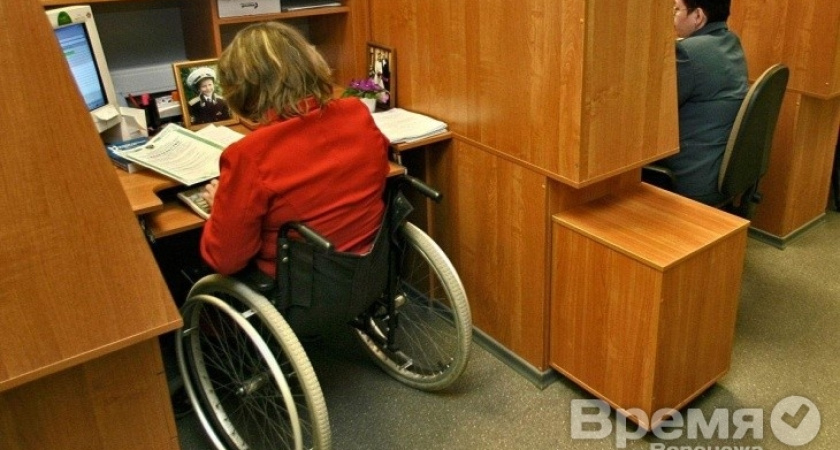 Воронежская область не теряет лидерства в деле трудоустройства инвалидов