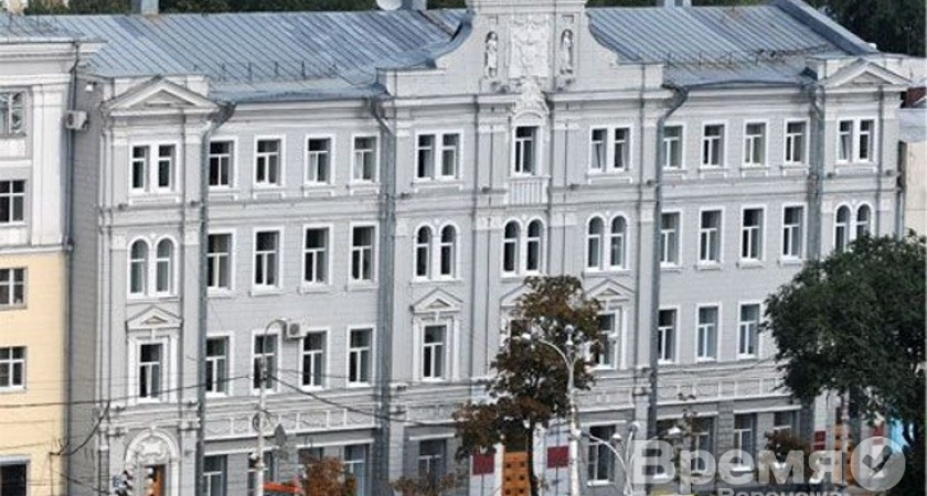 Официальный публикатор мэрии Воронежа не закрывается, а готовит интересные проекты?